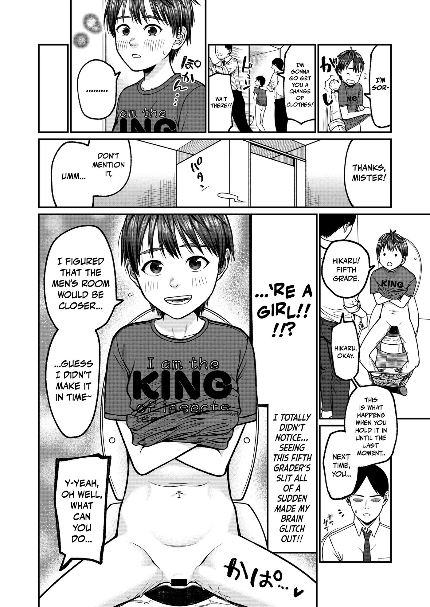 Kodomo Kara Onna E Chapter 1000 Page 2